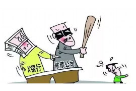 黔西南对付老赖：刘小姐被老赖拖欠货款